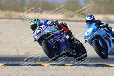 media/Jan-10-2025-CVMA Friday Practice (Fri) [[489e0da257]]/Group 1/Session 5 (Turn 7)/